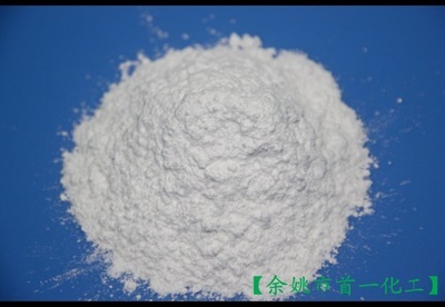 PA尼龙成核剂 提升结晶率与性能的关键改性助剂